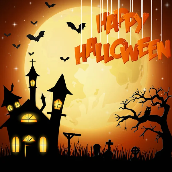 Halloween Background Church Full Moon — Stock Vector