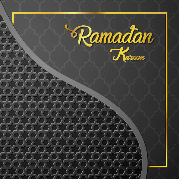 Открытки Рамадана Карима — стоковый вектор