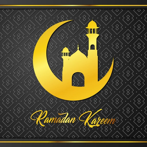 Media Luna Islámica Mezquita Para Saludo Del Ramadán Kareem — Vector de stock