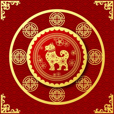 Mutlu çene yeni yıl 2018 yıl köpek