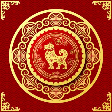 Mutlu çene yeni yıl 2018 yıl köpek