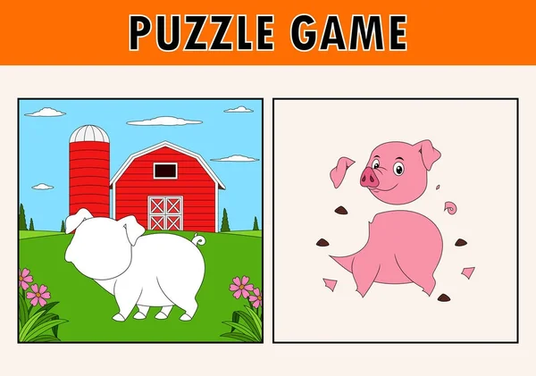 Puzzle Hra Roztomilé Prase Zvíře — Stockový vektor