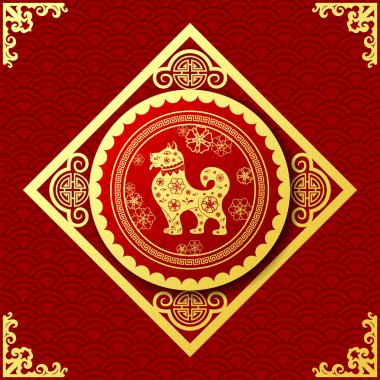 Altın Çince fener ve çerçeve içinde köpek mutlu çene yeni yıl 2018 kartı