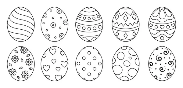 Eggs Set Black Style Ioslated White Background Different Pattern Greeting — Stock Vector