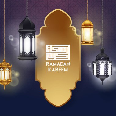 Ramazan kareem tebrik kartı şablonu jeomterik desenli İslami. vektör illüstrasyonu