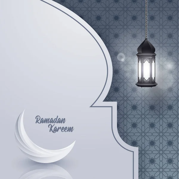 Ramadan Kareem Grußkarte Vorlage Islamisch Mit Geomterem Muster Vektorillustration — Stockvektor