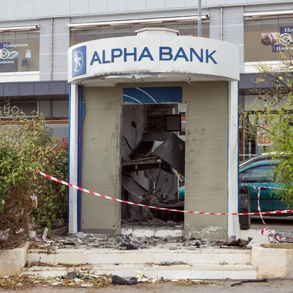 25 Eylül 2017, Yunanistan, Salamina Adası. ATM soygunu. — Stok fotoğraf