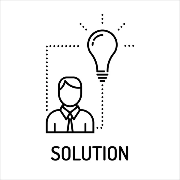 Solution Line Icon — Stock Vector