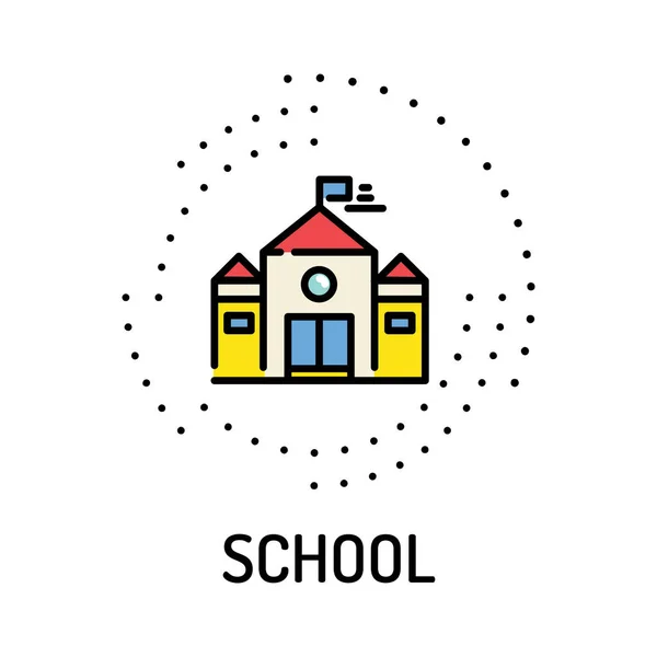 SCHOOL Concept,  illustration — Stock Vector