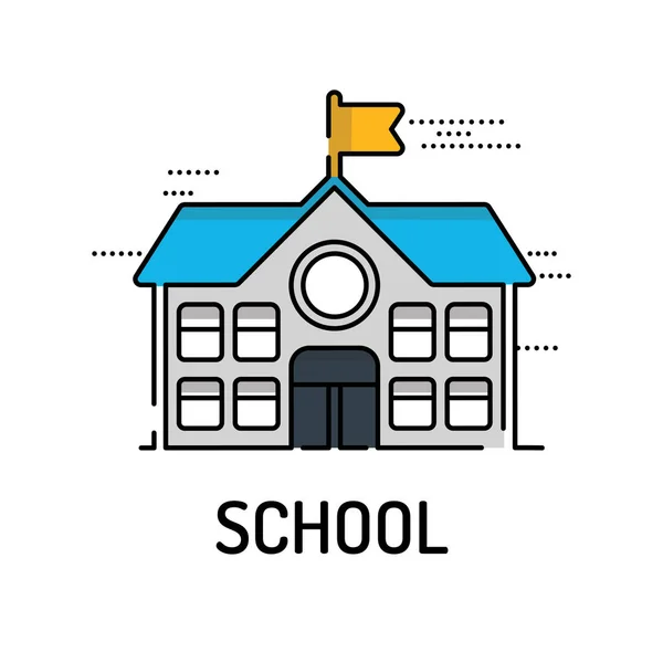 Icona della linea della scuola — Vettoriale Stock