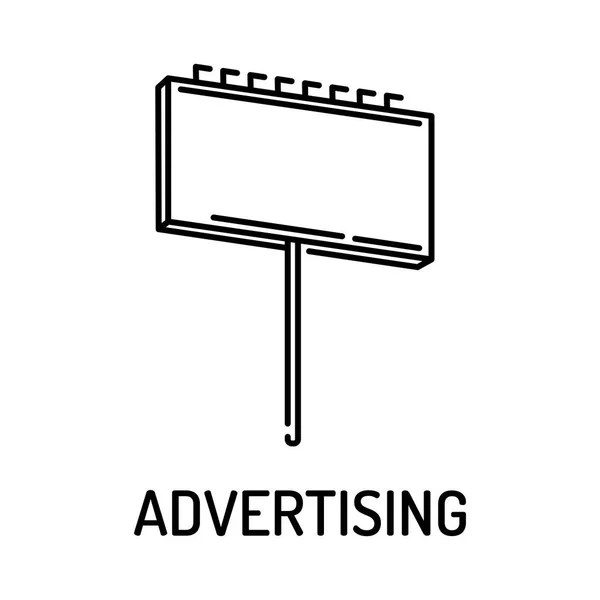 Реклама концепція значок — стоковий вектор