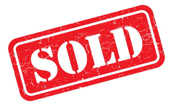  Продается отдельная марка
