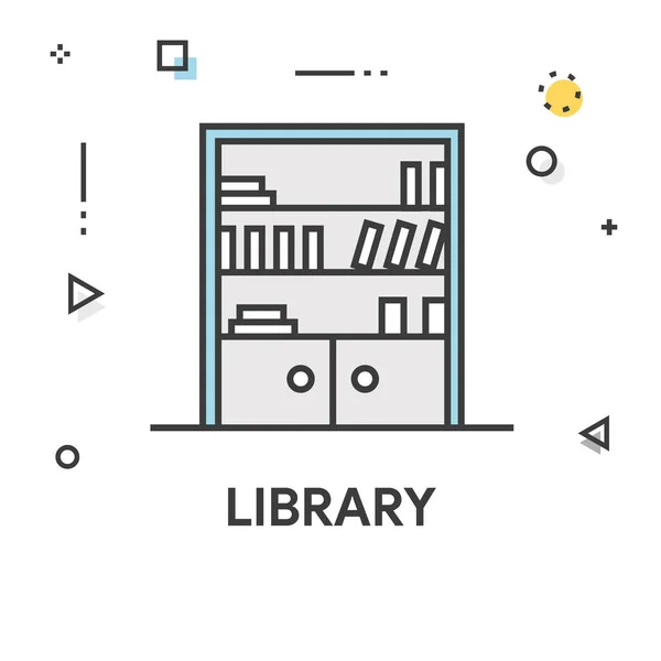 図書館行アイコン — ストックベクタ