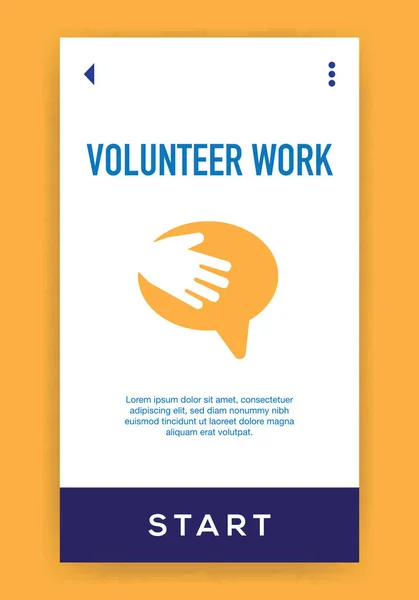 Volunteer Work Icon Vector Illustration — Stock Vector