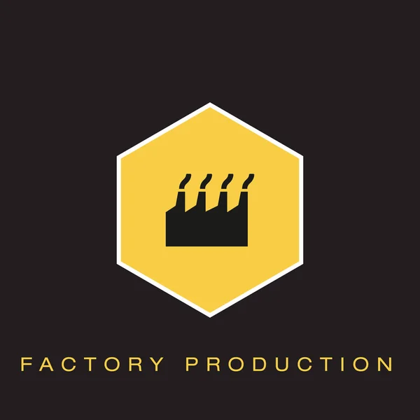 工場生産のアイコン ベクトル図 — ストックベクタ