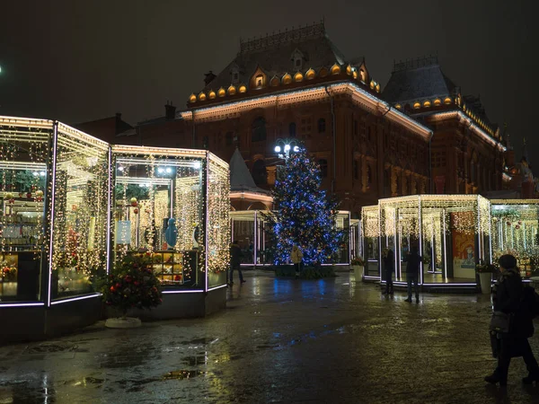Mercado de Natal de Moscou à noite — Fotografia de Stock