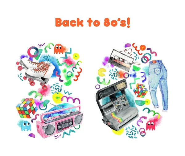 Suluboya 80s retro kompozisyon