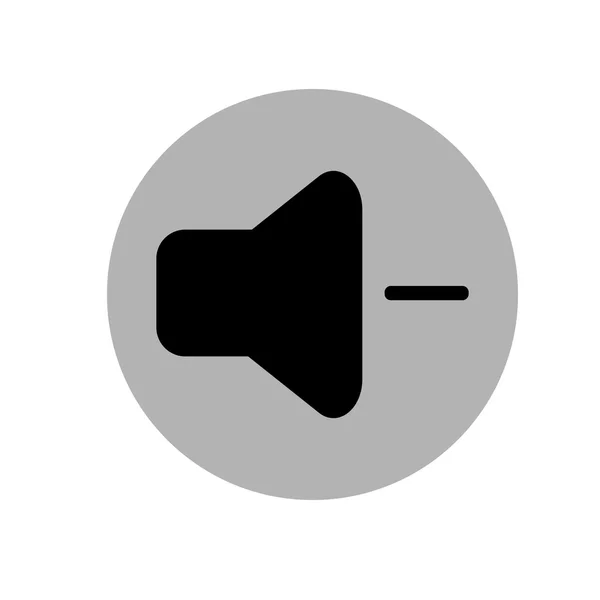 Lautstärke runter Media Player Icon Illustration. schwarz-graues Symbol. Vektorillustration — Stockvektor