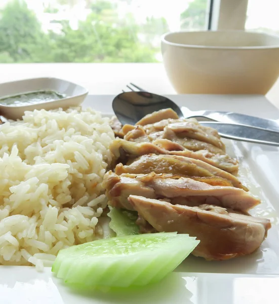 Hainanese tavuklu pilav