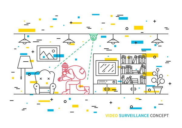 Caméra vidéo surveillance — Image vectorielle