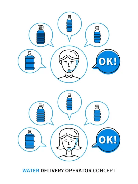 水配信オペレーター ベクトル図 — ストックベクタ