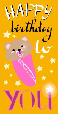 Doğum günün kutlu olsun tipografik vektörü