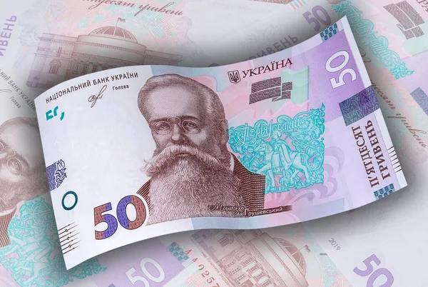 Νέο Τραπεζογραμμάτιο Πενήντα Ουκρανικών Εθνικού Εθνικού Νομίσματος Χρήματα Και Οικονομικά — Φωτογραφία Αρχείου