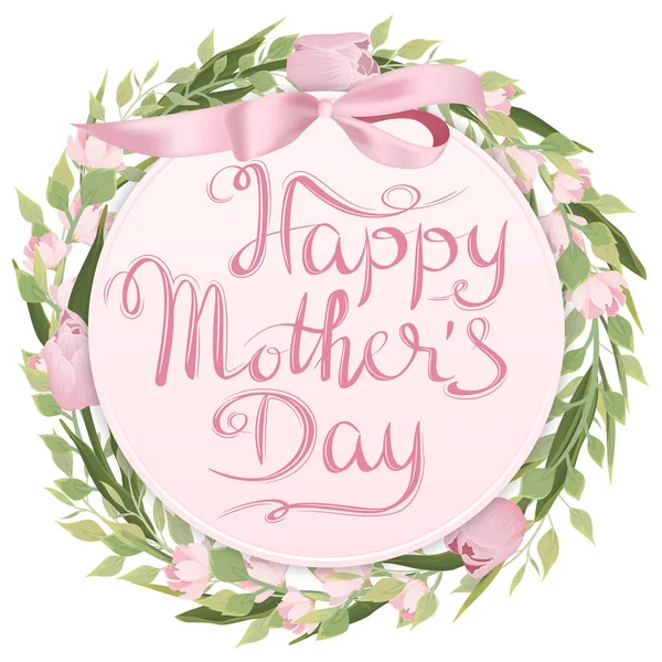 Ημέρα της μητέρας ευχετήρια κάρτα με ροζ τουλίπες και λεπτή κορδέλα. Διάνυσμα κάρτα με το χέρι γραφής γραμμάτων και λουλούδια — Διανυσματικό Αρχείο