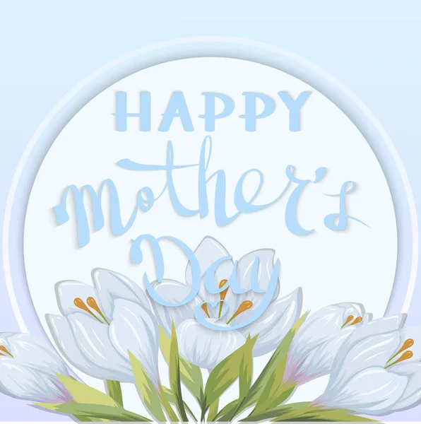 Feliz cartão de felicitações do Dia das Mães. Ilustração vetorial. Cartão de saudação com fundo flores —  Vetores de Stock