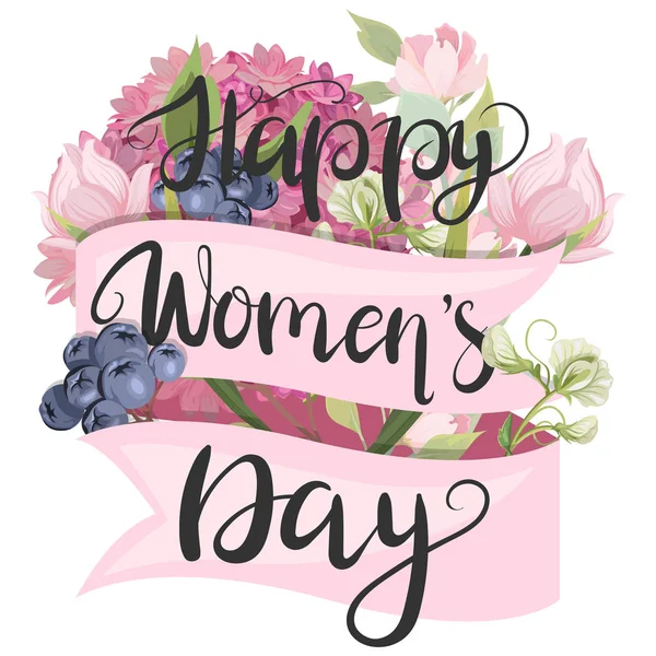 Ημέρα Της Γυναίκας Ευτυχισμένη Εορταστική Ανθοδέσμη Κορδέλες — Διανυσματικό Αρχείο