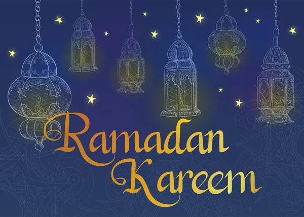 Ramadán Kareem Luces Festivas Cielo Nocturno — Vector de stock