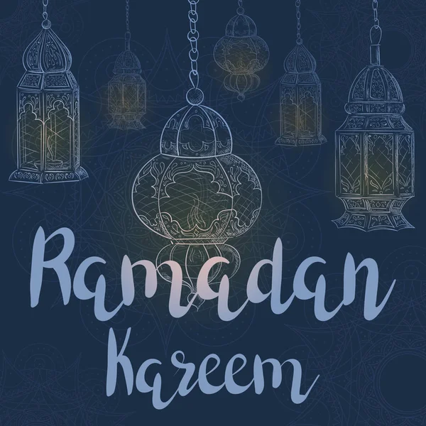 Ramadán Kareem Luces Festivas Cielo Nocturno — Vector de stock
