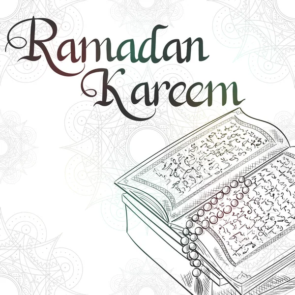 Ramadán Kareem Libro Sagrado Del Corán — Vector de stock