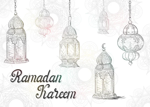 Ramadan Kareem Luci Vacanze — Vettoriale Stock