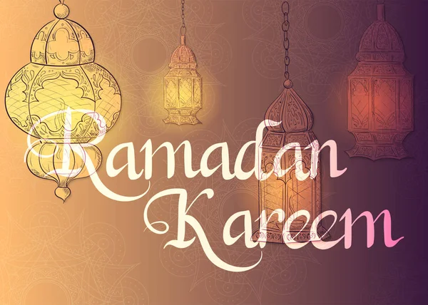 Ramadán Kareem Lámparas Brillantes Festivas — Vector de stock