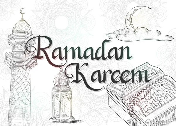 Ramadán Kareem Libro Sagrado Del Corán Torre Mezquita Linterna Festiva — Vector de stock