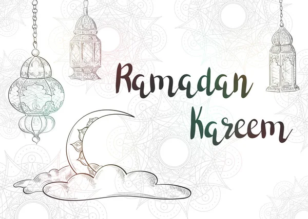 Kareem Ramadán Slavnostní Rozsvícení Měsíc — Stockový vektor