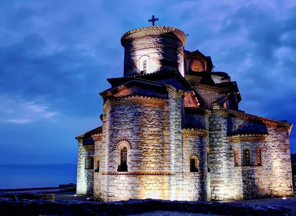 Macedónia Ohrid Lago Ohrid Mosteiro Saint Panteleimon Plaosnik — Fotografia de Stock