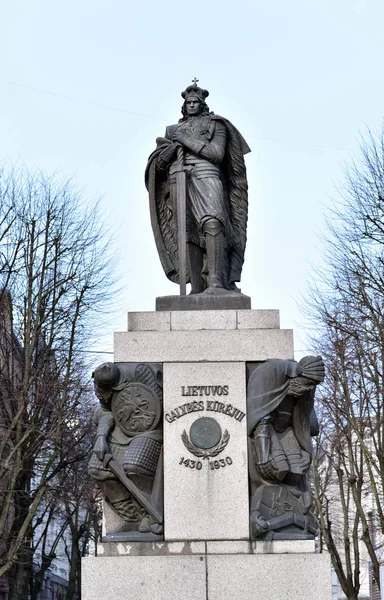 Kaunas Lthuanie 2018 Statue Grand Duc Vytautas Grand Kaunas Lituanie — Photo