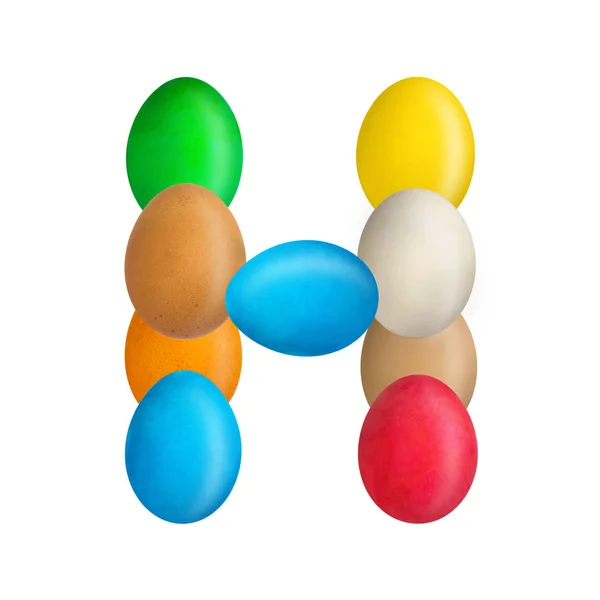 A letra H do alfabeto inglês é composta de ovos coloridos. Isolado. Fundo branco. Educação — Fotografia de Stock