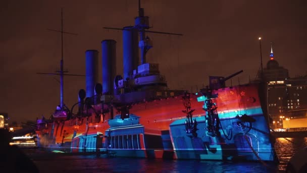 圣彼得堡, 俄罗斯-11月4日: 3d 地图。巡洋舰极光的投射. — 图库视频影像