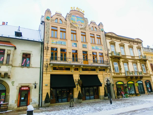 Kosice, Eslovaquia - 05 de enero de 2016: Arquitectura en el casco antiguo —  Fotos de Stock