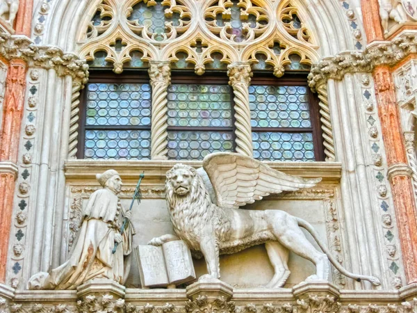 Venice, Italy - May 10, 2014: The detail of St. Mark Basilica Stock Picture