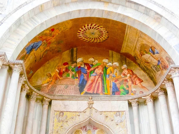 Venice Italië Mei 2017 Het Detail Van Mark Basilica Venetië — Stockfoto