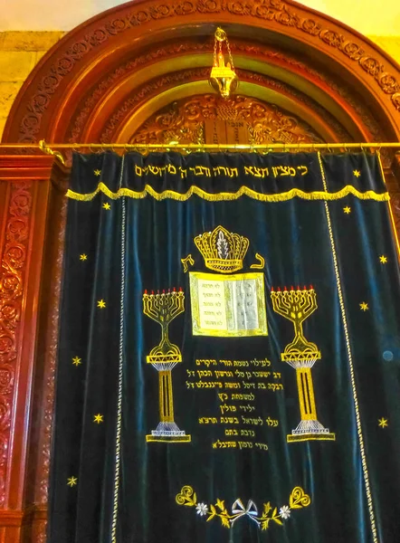 Odessa, Ukraine - Jily 09, 2017: Interior of the Synagogue Beit Habad at Odessa, Ukraine — Stock Photo, Image