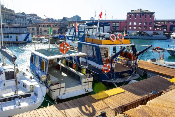 Cenova - İtalya seaport görünümünü