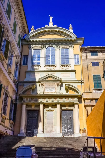 Genoa, Liguria, Italy - 11 вересня 2019: University of Genoa, Italy — стокове фото