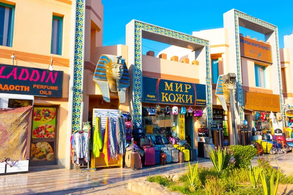 Sharm Sheikh Egipto Febrero 2020 Tienda Regalos Local Tienda Recuerdos — Foto de Stock