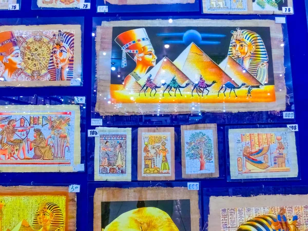 Sharm Sheikh Egypt February 2020 Papyrus Elements Egyptian History Objects — Stock Photo, Image