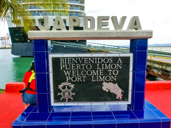 Puerto Limon Costa Rica 2019 Holland America Cruise Ship Eurodam — 스톡 사진